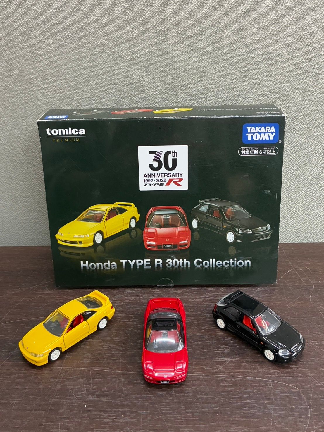 即購入可⭕️トミカプレミアム タミヤ ミニ四駆 レーサーズボックス