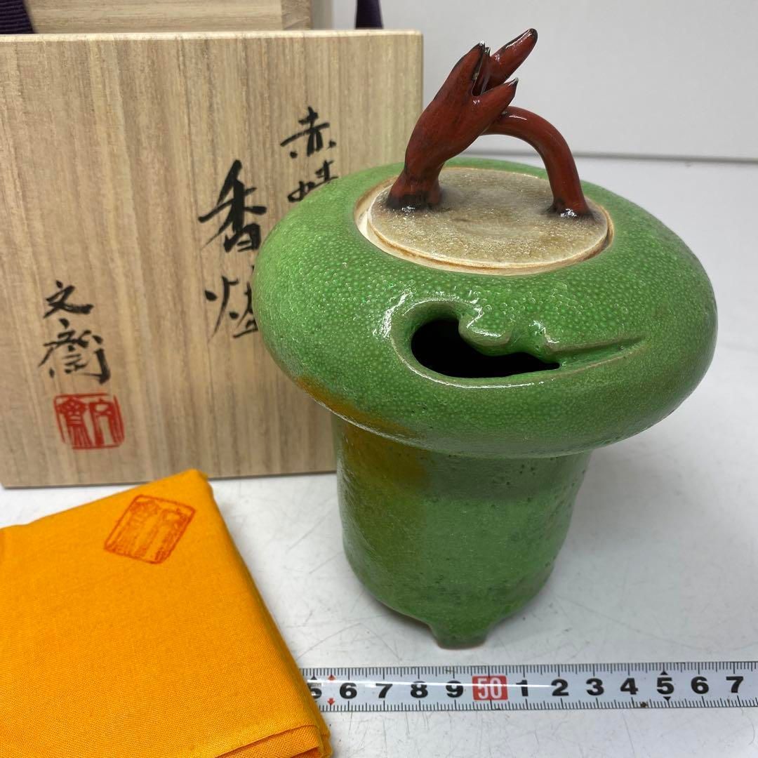 プレートキャリア用 UHMWPE繊維 徹甲弾対応 レベル3 防弾プレート