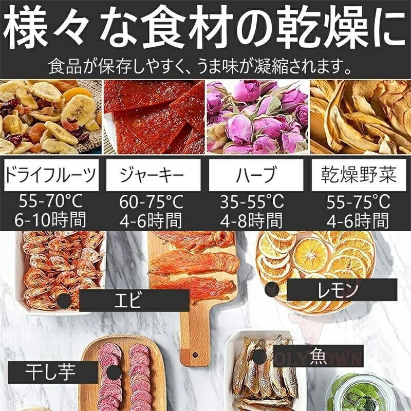 6~18層