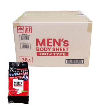 メンズボディシート ボディ用 温感タイプ ライムの香り 25枚入×36個 ケース販売