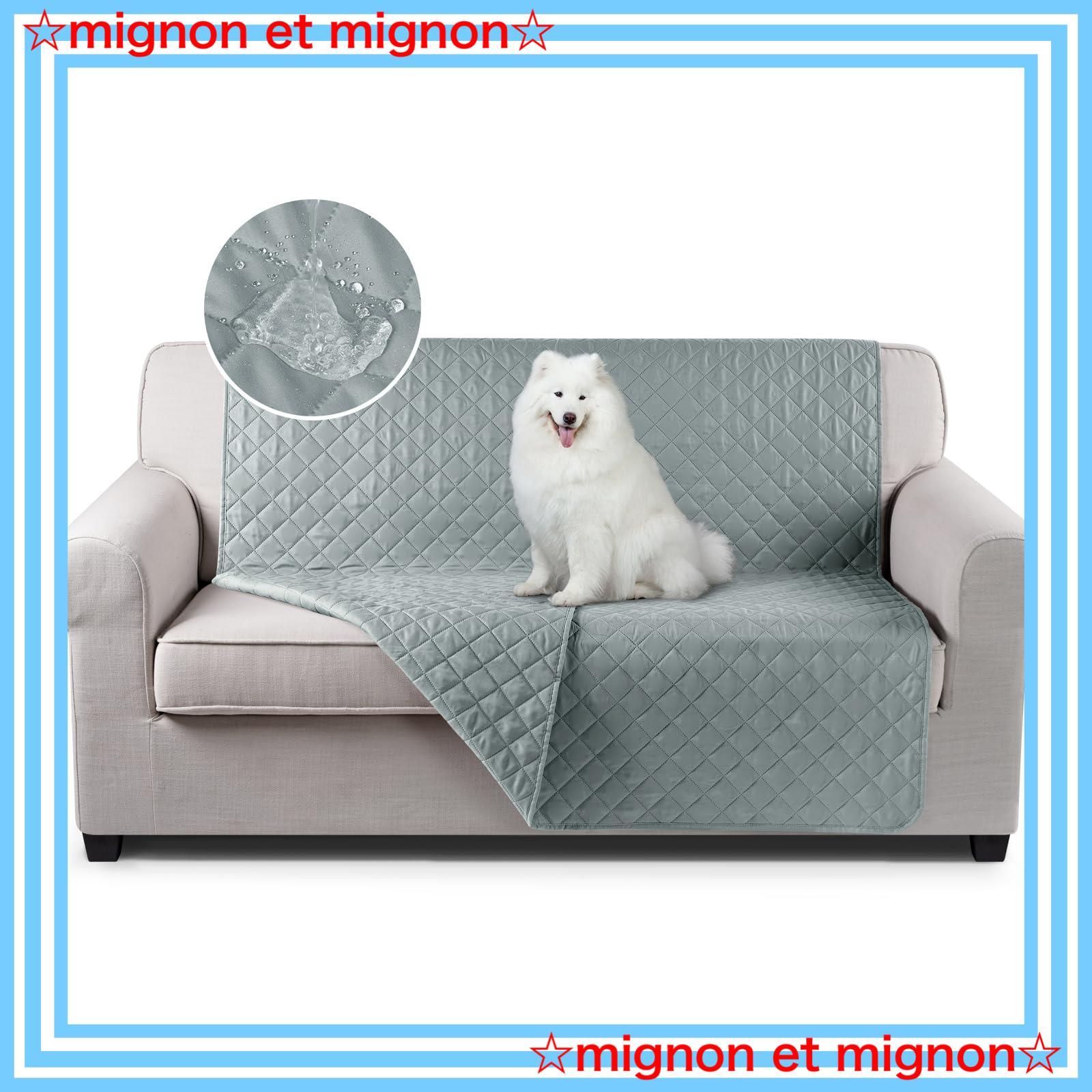 【即日発送】ソファパッド ソファカバー ソファーシート マルチカバー ベッドカバー 防水 リバーシブル 犬猫対策 毛髪不粘着 防塵 TAOCOCO 汚れ防止 傷防止 爪とぎ防止 腕白防止 四季適用 撥