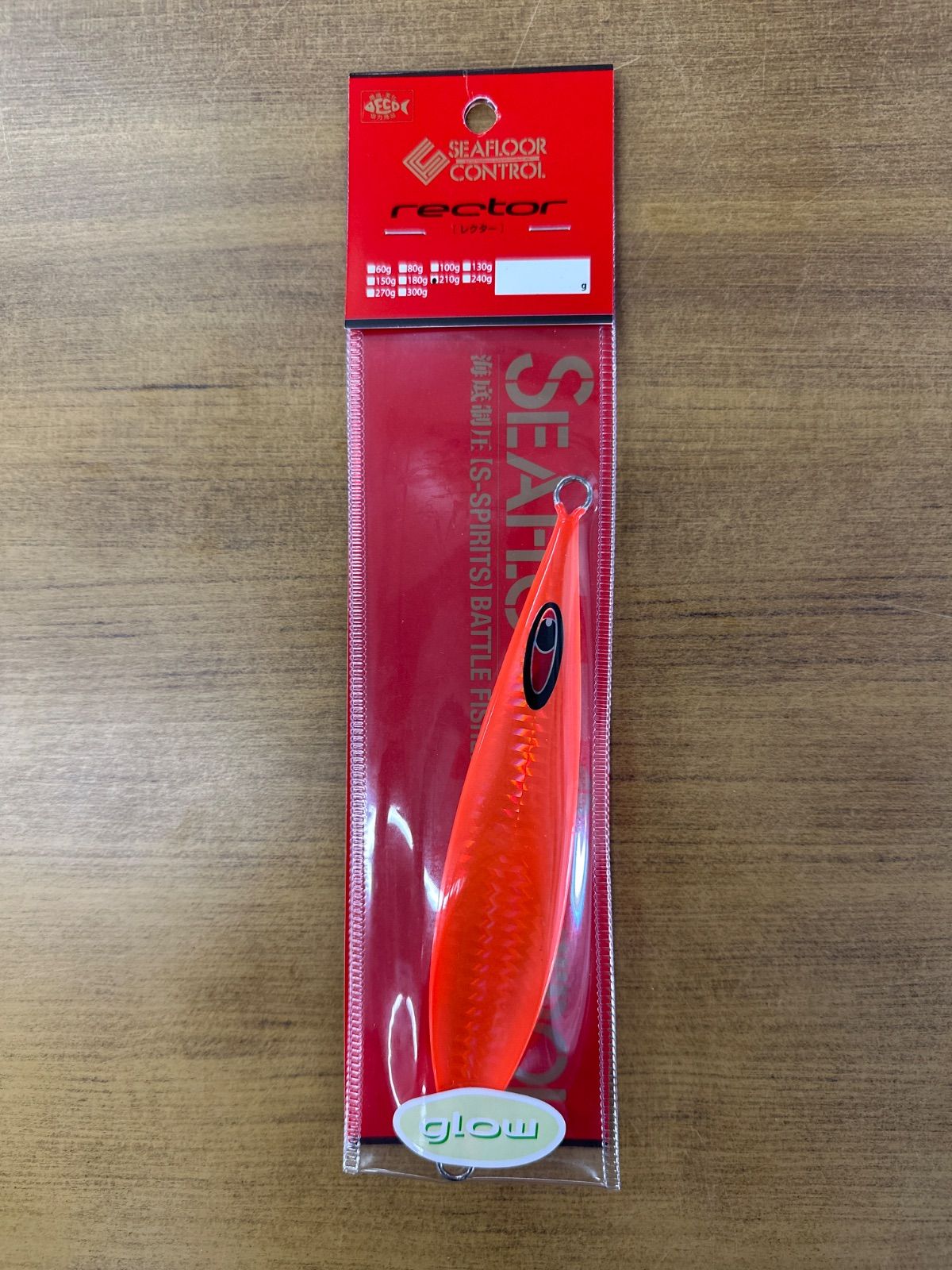 シーフロアコントロール　ジグ　バラ売り不可 こんなカラー見たことないぞ！シーフロアコントロールのジグNew