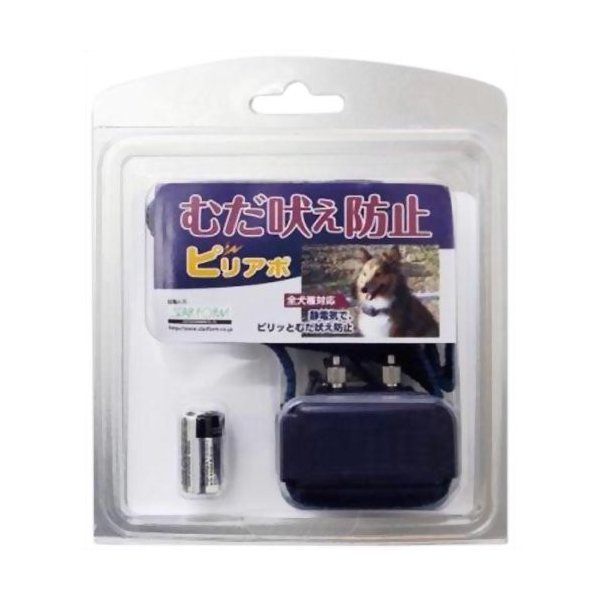 無駄吠え防止首輪 ピリアボ 6個セット むだ吠え 犬用しつけグッズ トレーニング いぬ イヌ スターフォームエンジニアリング