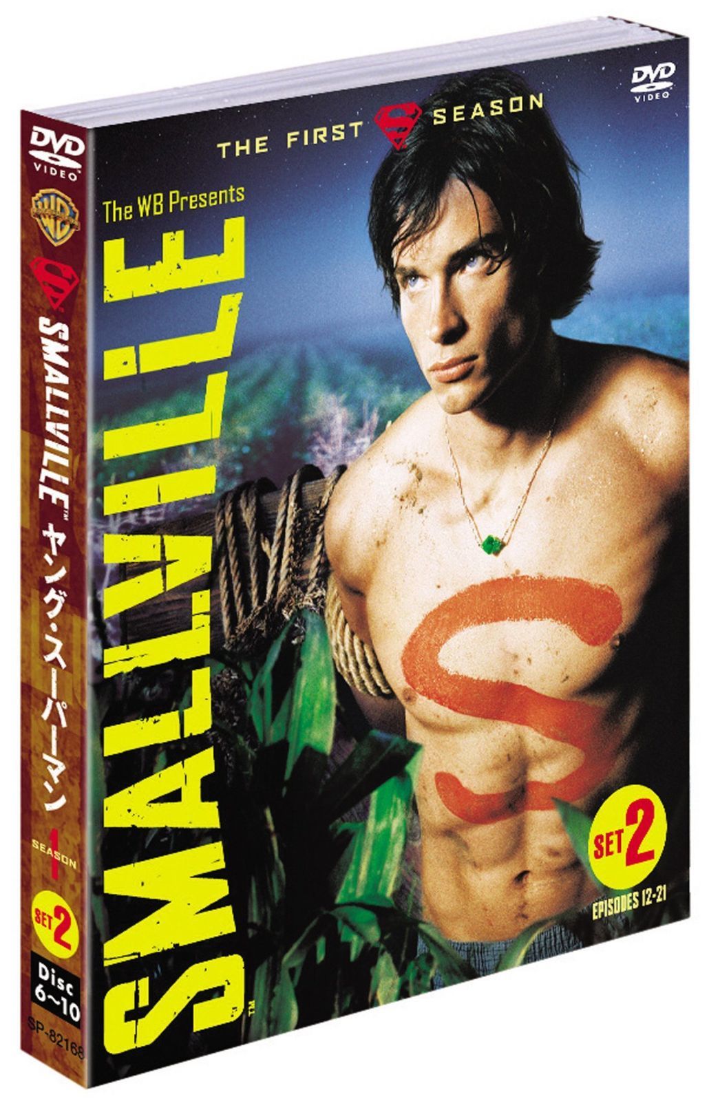 SMALLVILLE/ヤング・スーパーマン シーズン1-10 コンプリート・シ…