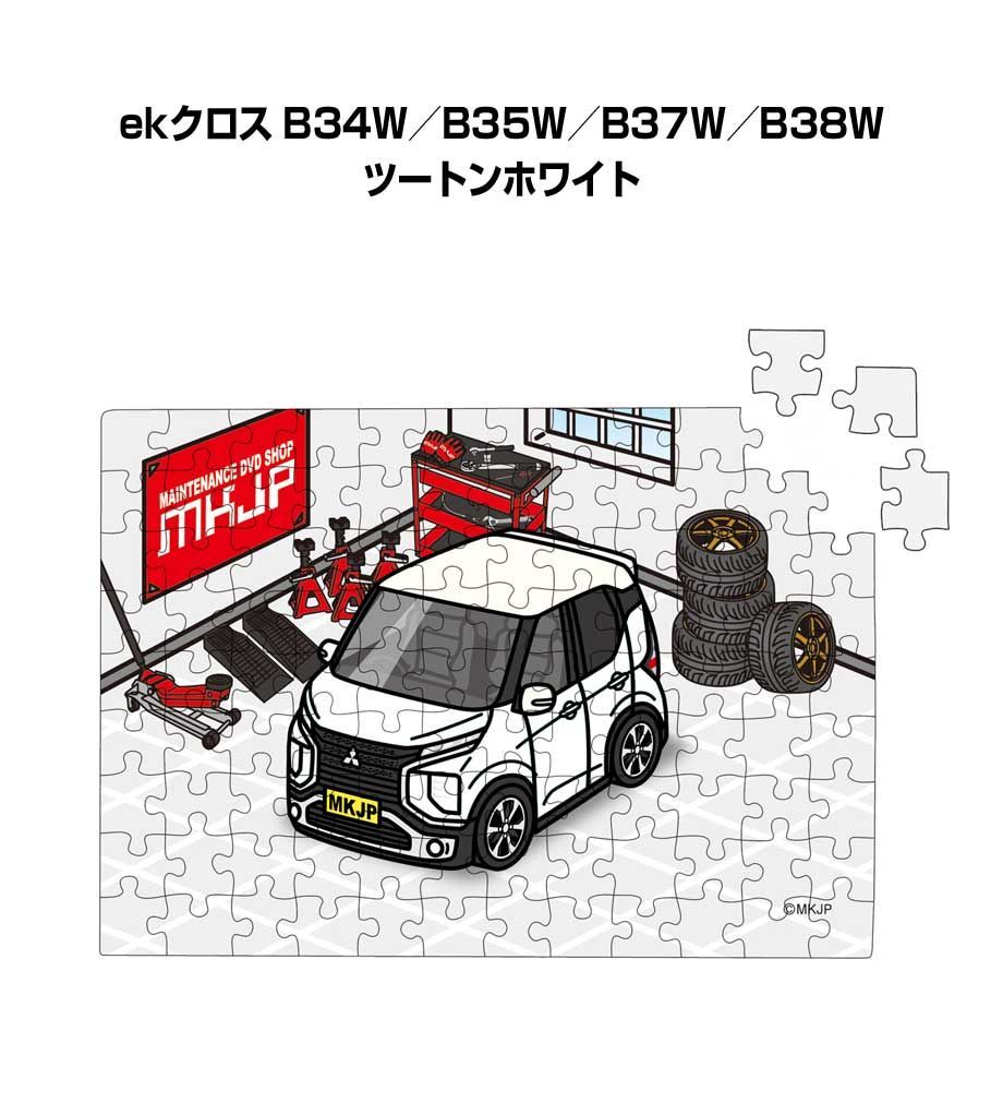 専用商品 134839-001 ファッション 稀少✨美品✨トリーバーチ パフィー