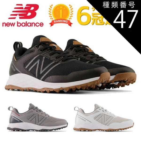 種類47：BLACK GUM（2E）/US11（29.0cm） NEW BALANCE ニューバランス 