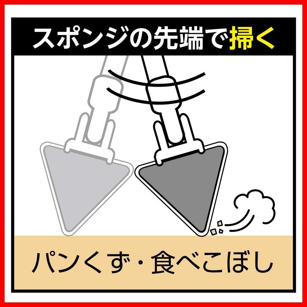 アズマ 柄の長さ69~108cm