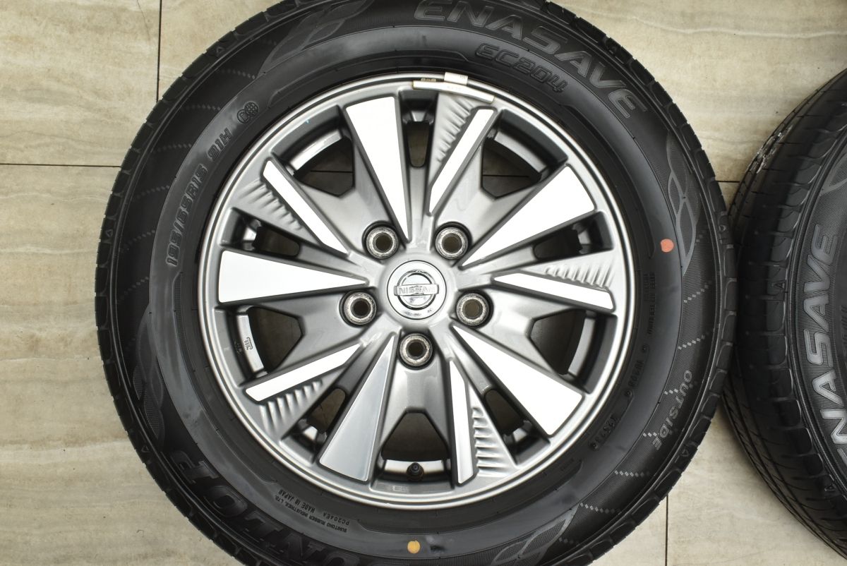 【良好品】ニッサン C27 セレナ e-POWER 純正 15in 5.5J+45 PCD114.3 ダンロップ エナセーブ EC204 195/65R15 ラフェスタ シルフィ リーフ
