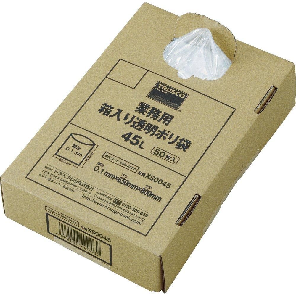 2営業日で発送 TRUSCO トラスコ中山 XS0120TRUSCO 業務用ポリ袋 透明 箱入 0.1×120L 50枚入 8552591