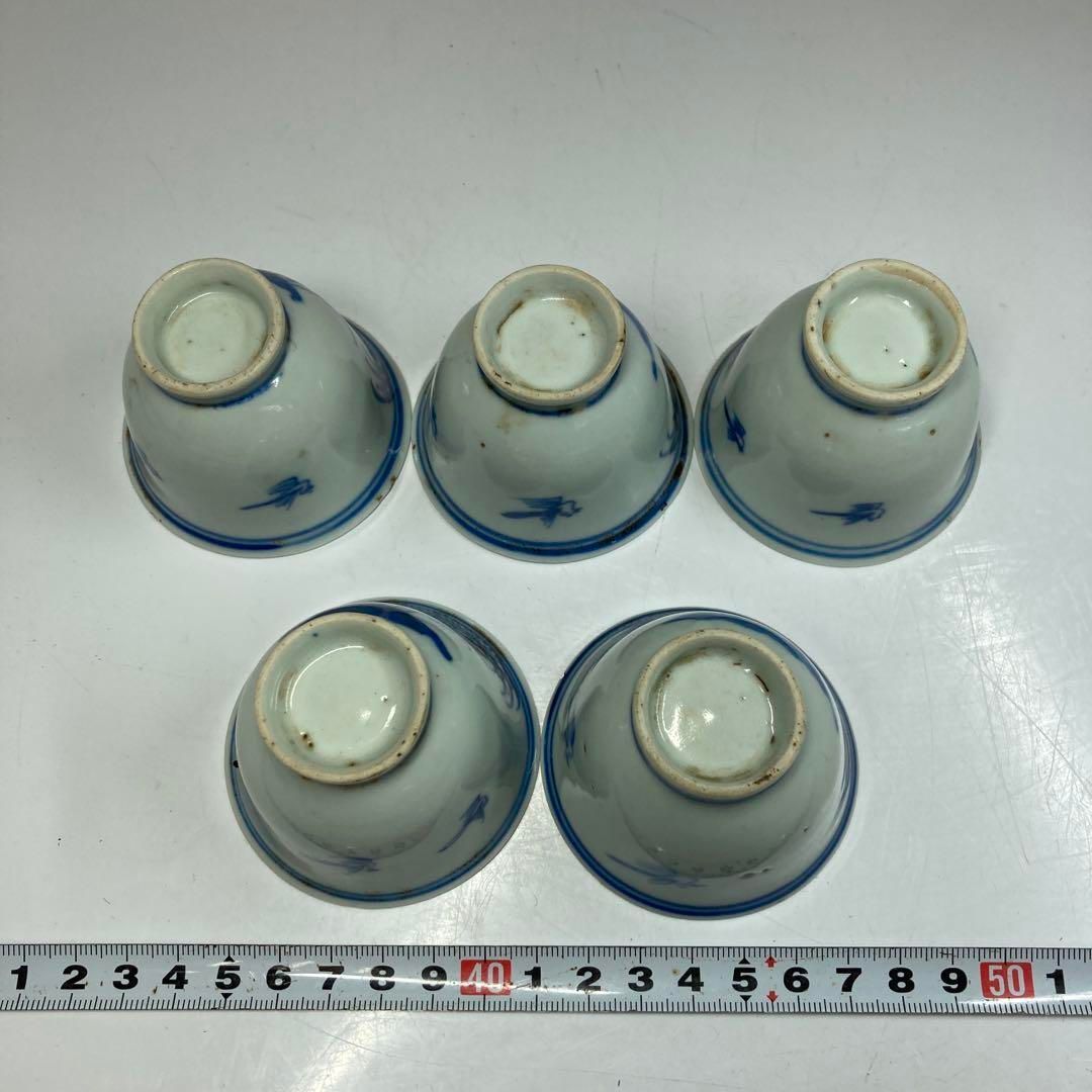 中国清時代 新渡青華煎茶碗5客 直径6.5㎝ 本Y5-0726☆1F - メルカリ 中国清時代 新渡青華煎茶碗5客 直径6.5㎝ 本Y5-0726☆1F - メルカリ