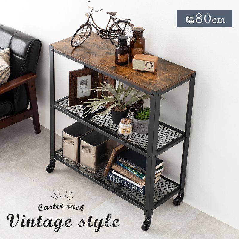 昭和レトロ　テレビ台　テレビボード　木製 キャビネット ウッドラック　三菱電機 昭和レトロ テレビ台 テレビボード 木製 キャビネット ウッドラック