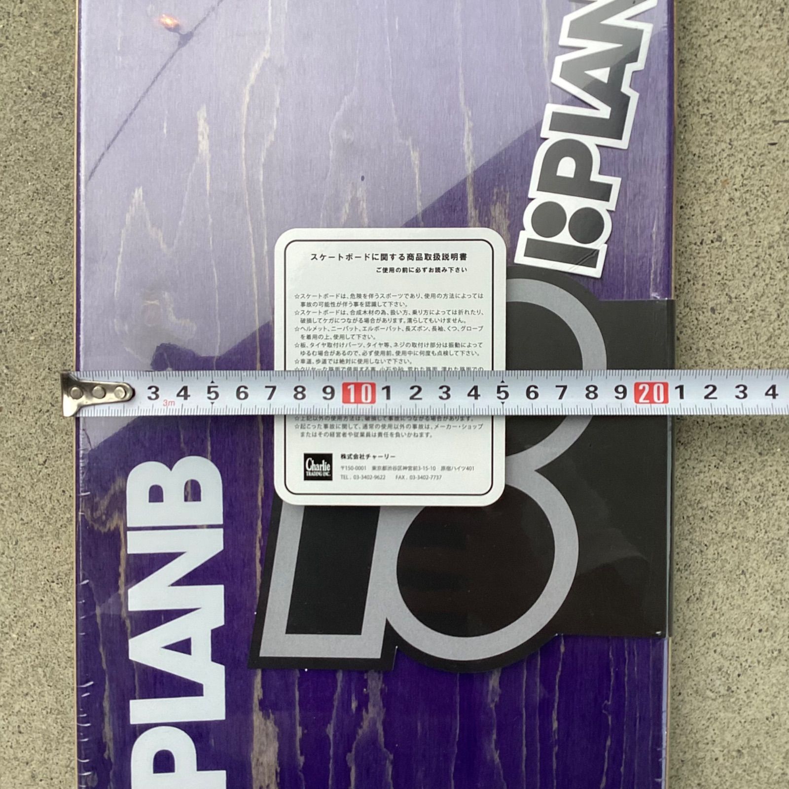 ムラサキパーク公式】PLANB OUTFIELD MCCLUNG DECK 8.25 inch サンタ