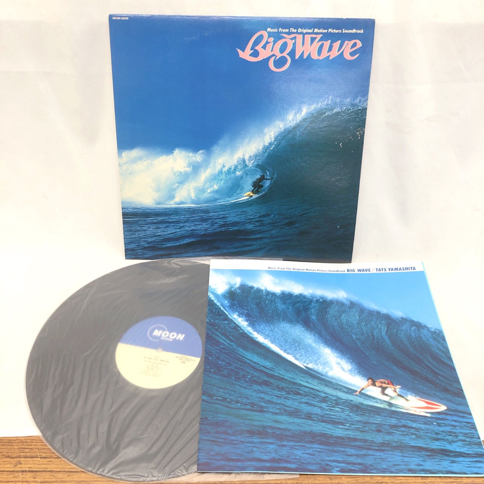 山下達郎 / 大滝詠一 レコードまとめ LP4枚 - メルカリ