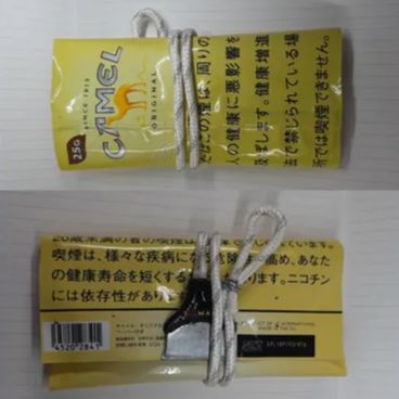 シャグケースイエロー、シャグポーチキャメル、オーダー用 ポーチクリップ】シャグポーチ 手巻きタバコ パイプタバコ