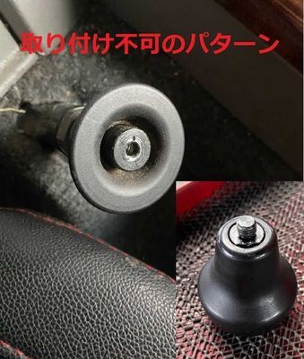 新仕様！【琥珀サイドブレーキノブ　大型トラック用】先端を交換して遊べる♪ 新仕様！【サイドブレーキノブ トラック用】さりげないオシャレ
