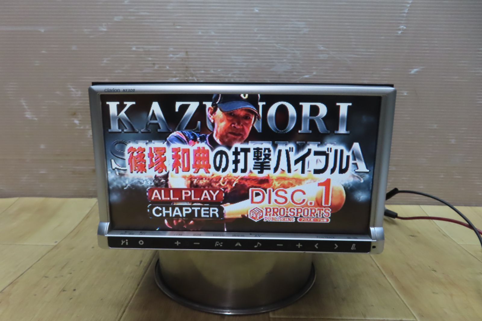 動作保証付★A906/クラリオン　NX309　SDナビ　CD DVD再生OK