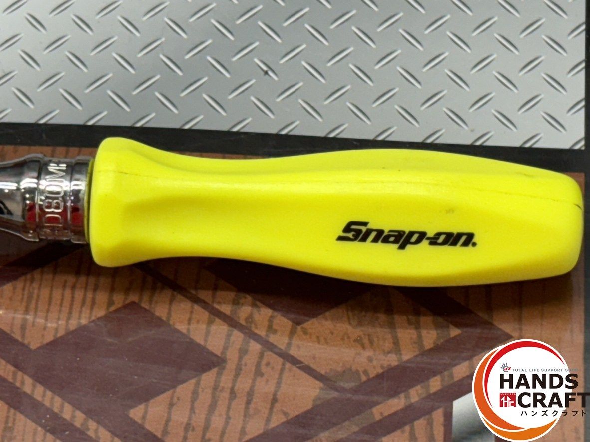 ハンズクラフト佐賀