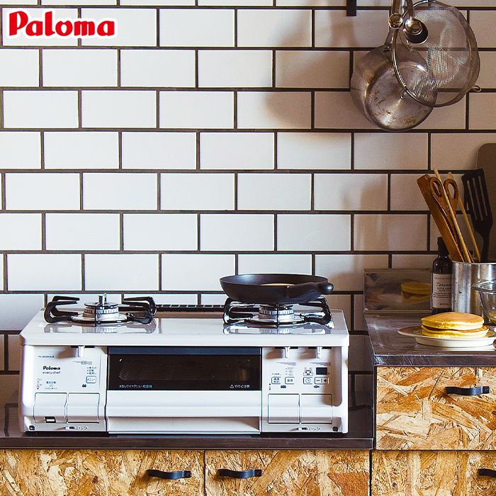 【決まりました】【12,000→8,000】プロパンガス用LPG　ガスコンロ　使用2年　パロマ pa-370wha PA-370WHA パロマ エブリシェフ プロパンガス 2口 ガスコンロ