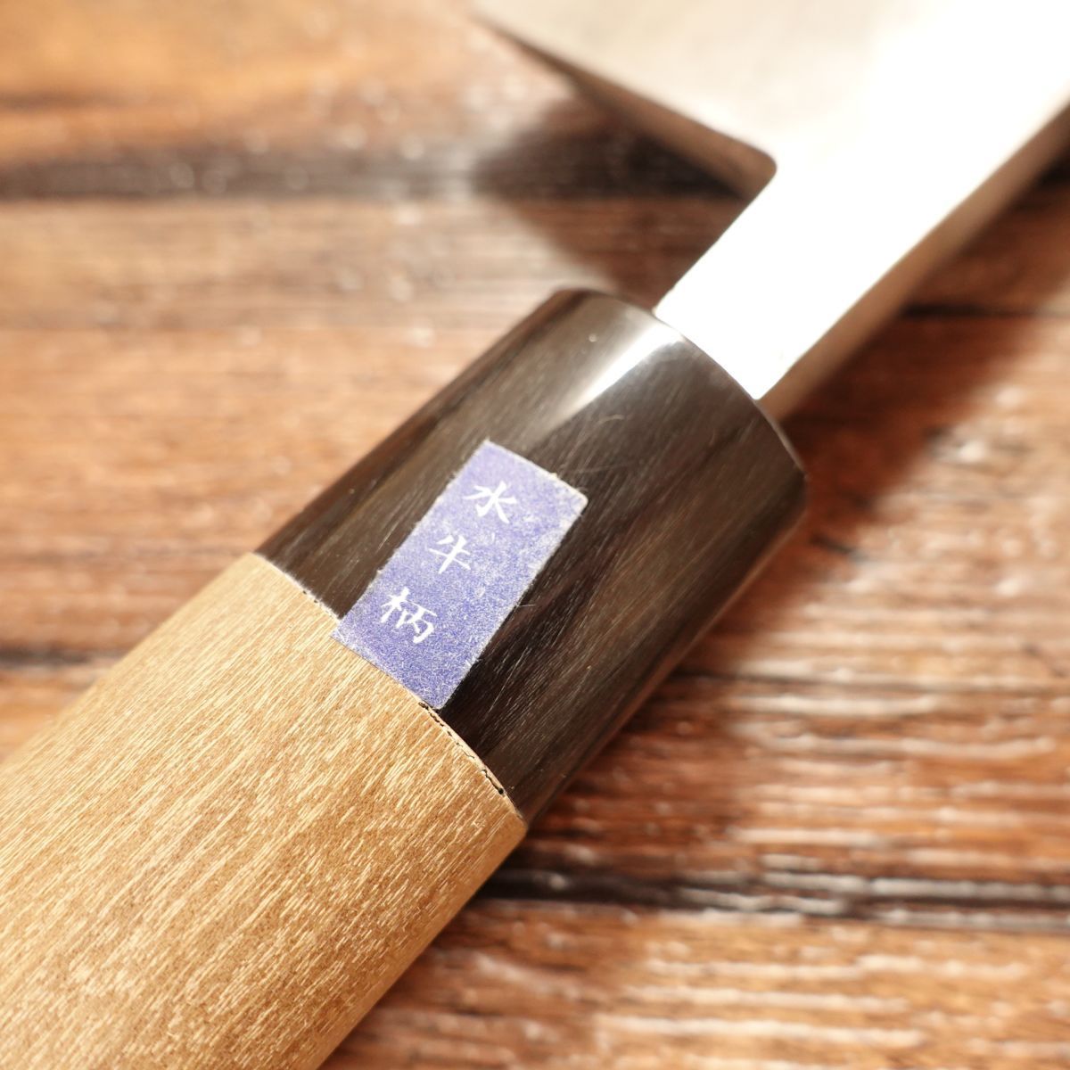 木屋 出刃包丁 研ぎ済 水牛柄 イヅツキ木屋 180mm 柄シール付き