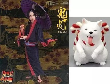 フィギュア　[特典付き] 鬼灯 「鬼灯の冷徹」 mensHdge technical statue No.6 アニメガ ＆ 文教堂 限定 中古】フィギュア [特典付き] 鬼灯 「鬼灯の冷徹」 mensHdge