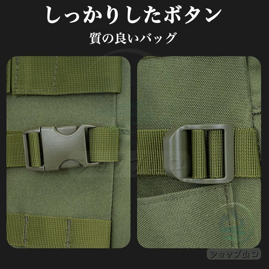 フィッシングバッグ 釣り袋