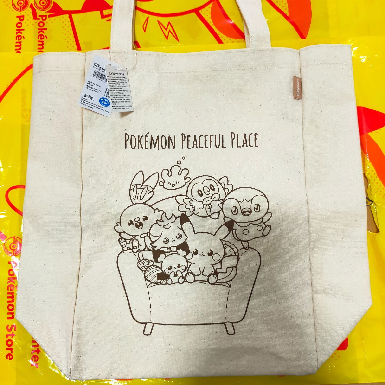 早い者勝ち❤ ポケモン ポケピース トートバッグ 新品未使用 - メルカリ