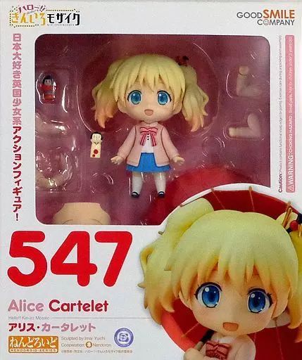 ねんどろいどアリス・カータレット 特典付 ねんどろいど アリス・カータレット