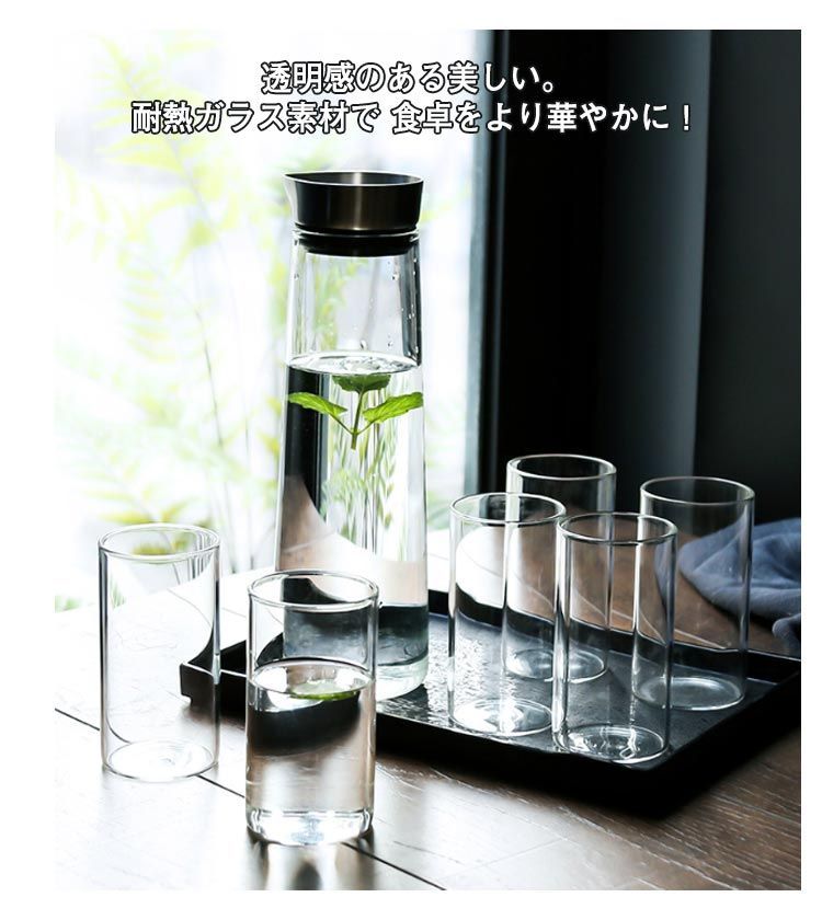 ガラス ピッチャー 耐熱ガラス ウォーターピッチャー アイス