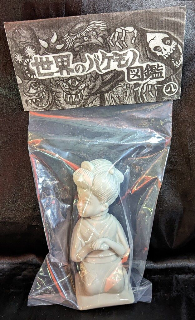 丸八玩具 ろくろ首 ソフビ Amazon | 丸八玩具 シェルターバンク 世界のバケモノ図鑑 ろくろ首