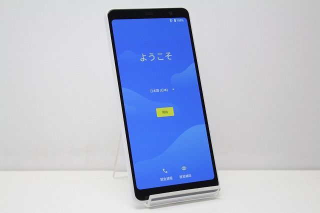 docomo 4G arrows Be4 F-41A 【SIMロック解除済】白 楽天市場】白ロム docomo SIMロック解除済 富士通 arrows Be4