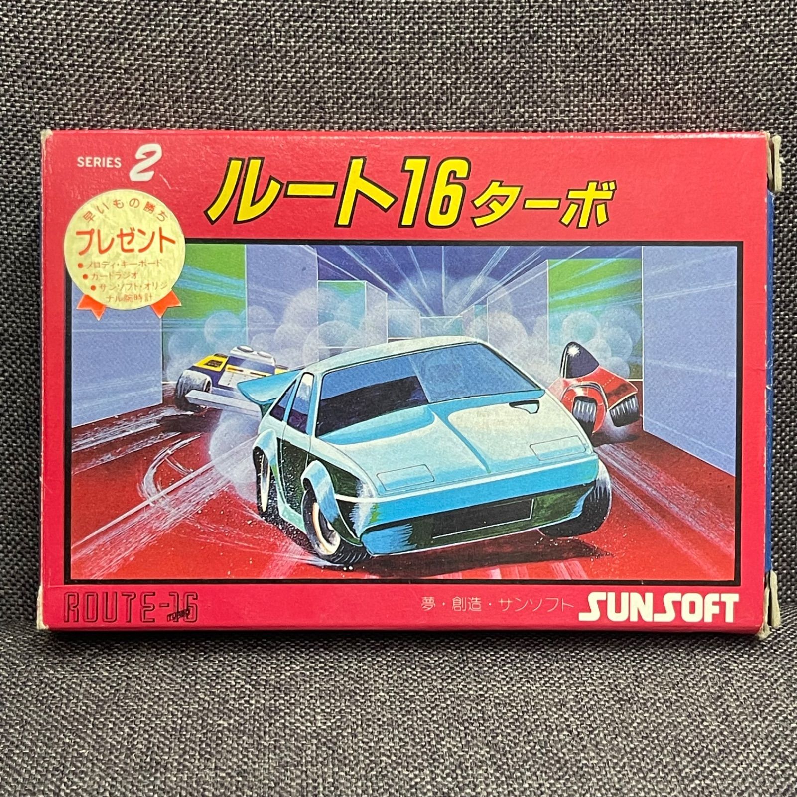 ファミコンカセット ルート16ターボ o2g977 ファミコンカセット ルート16ターボ o2g977 ファミコンカセット