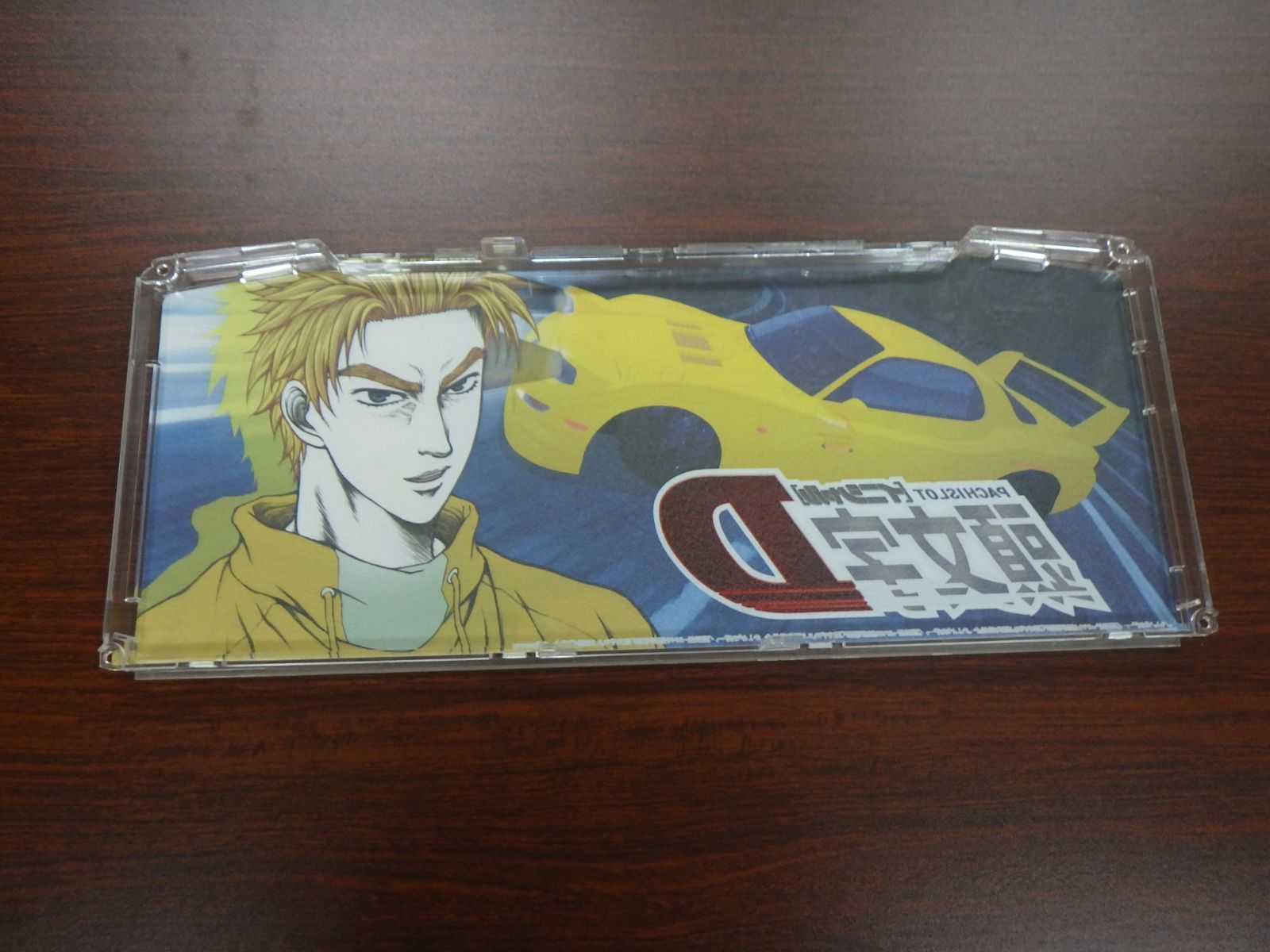 mugen パチスロ 頭文字D(高橋圭介パネル) ※引き取り限定 mugen パチスロ 頭文字D(高橋圭介パネル) ※引き取り限定 Assetto