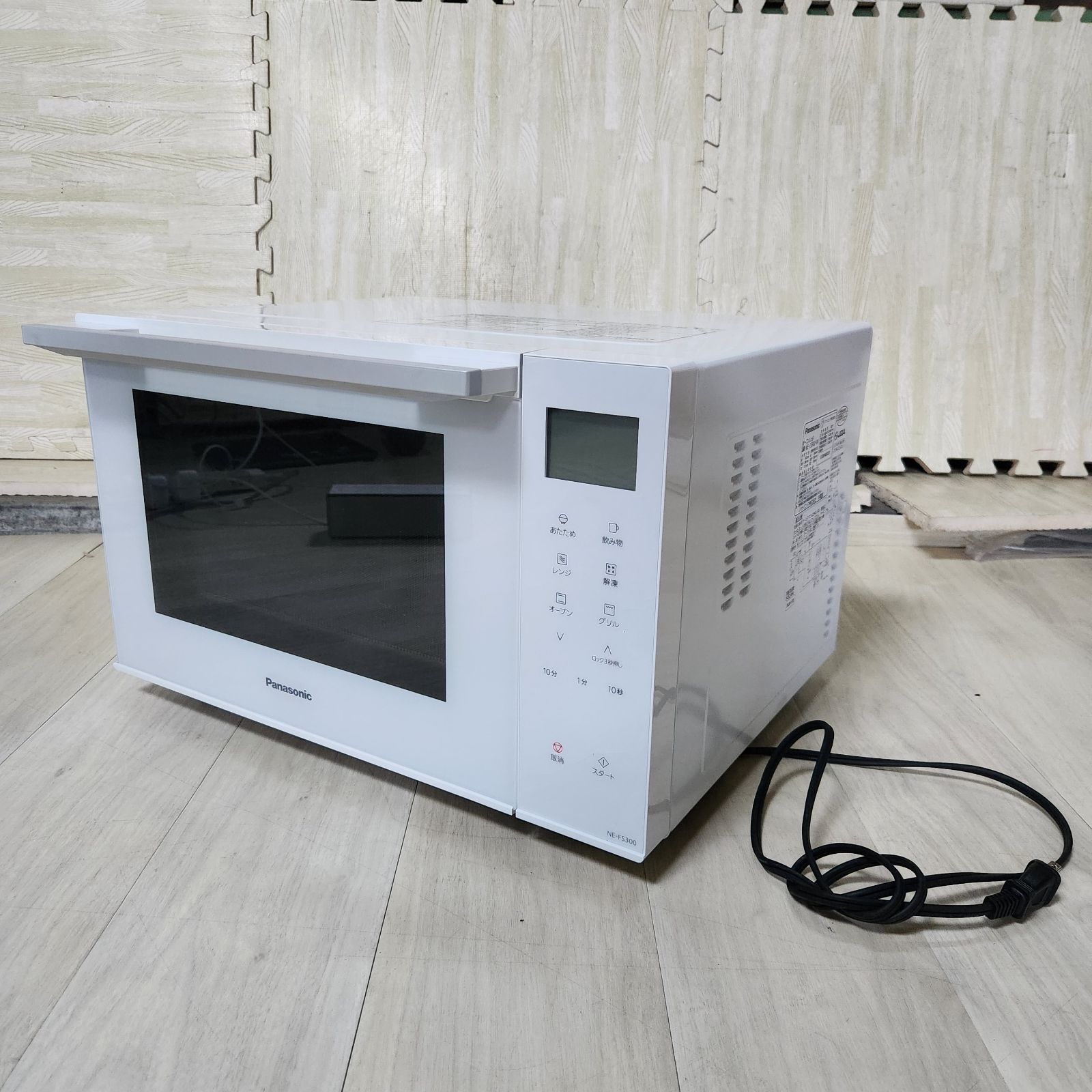Panasonic オーブンレンジ NE-FS300 ホワイト ２０２０年製 - 電子 ...