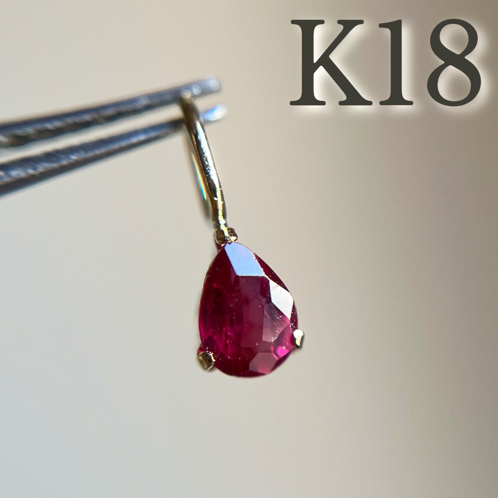 K18 希少　天然インペリアルトパーズ　 ペンダントトップ　レア　ラウンド5mm K18 希少 天然インペリアルトパーズ ペンダントトップ レア pear