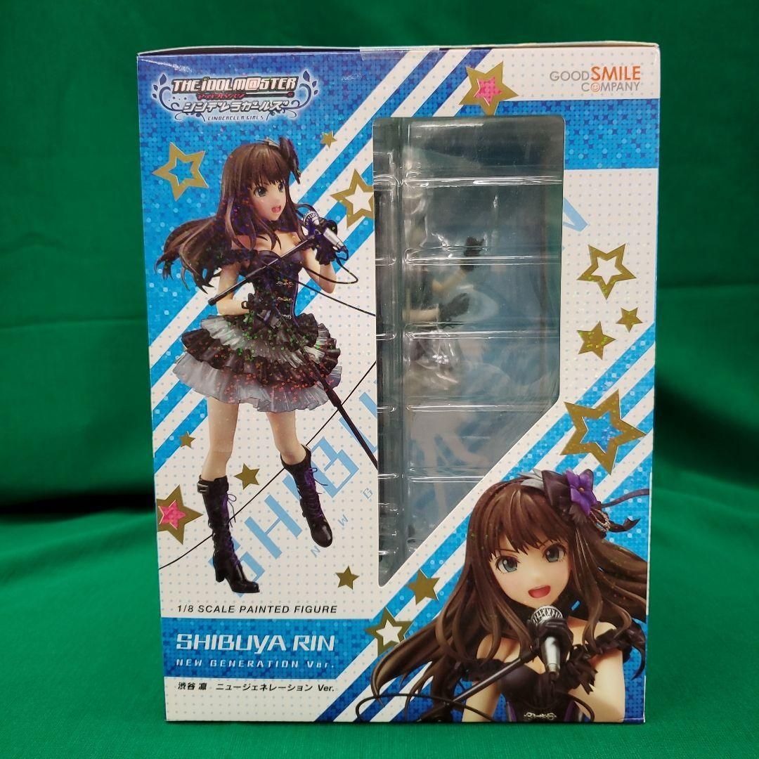 アイドルマスター シンデレラガールズ 渋谷凛 ニュージェネレーション