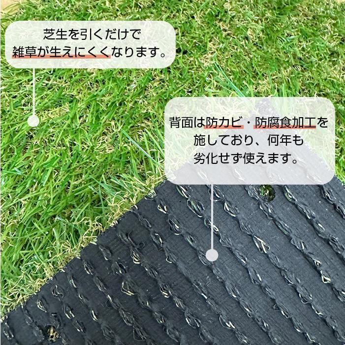 防腐食 排水加工