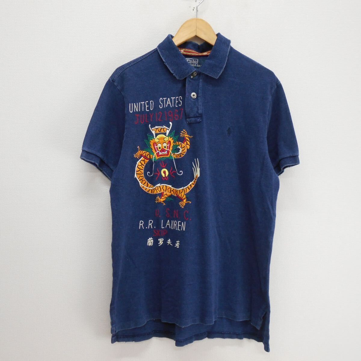POLO RALPH LAUREN ポロ ラルフローレン CUSTOM FIT ダメージ加工 龍 