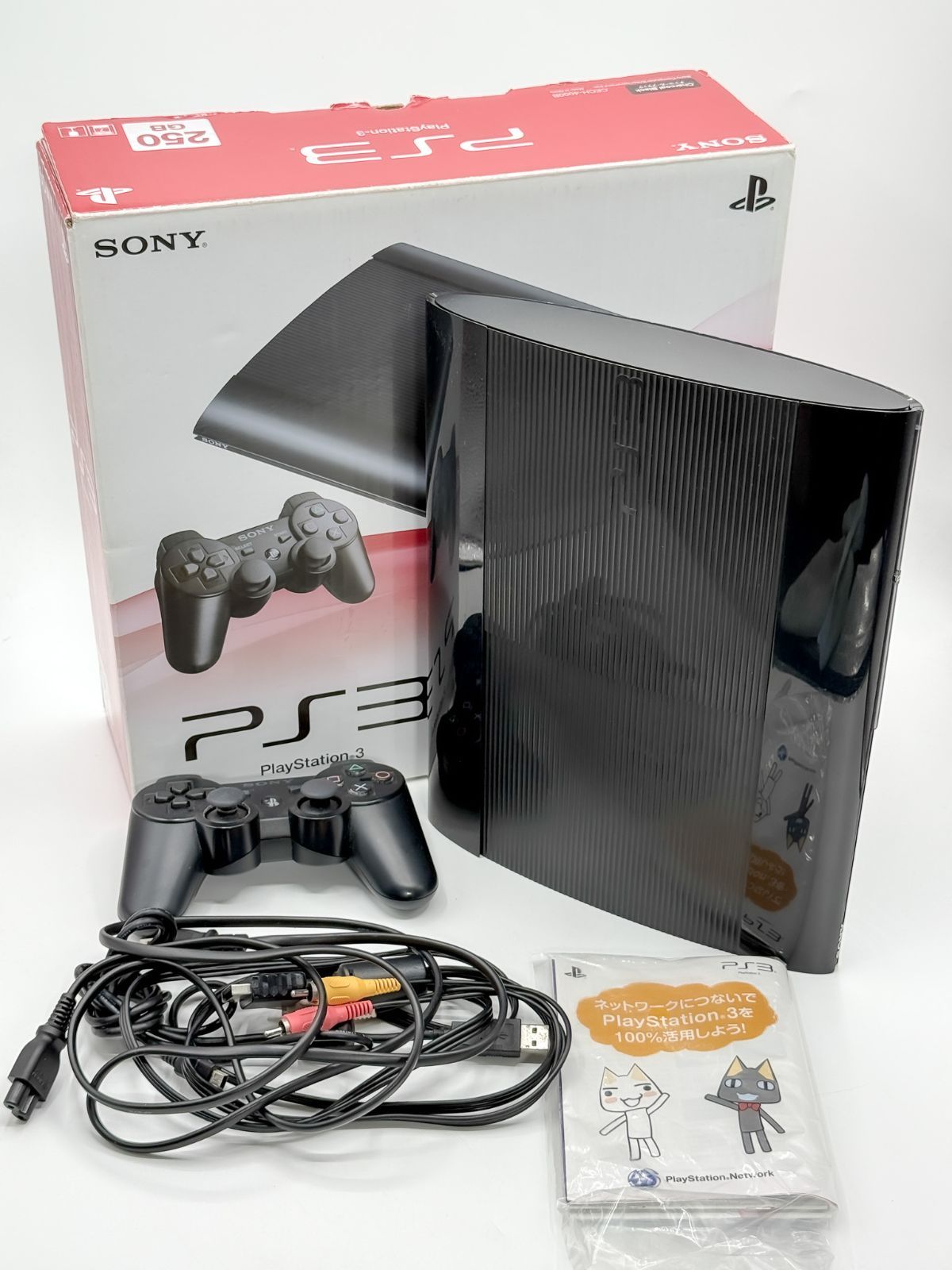 家庭用ゲーム機本体 SONY - Sony PlayStation3 CECH-4000B[250GB] Amazon | PlayStation 3 250GB チャコール・ブラック (CECH