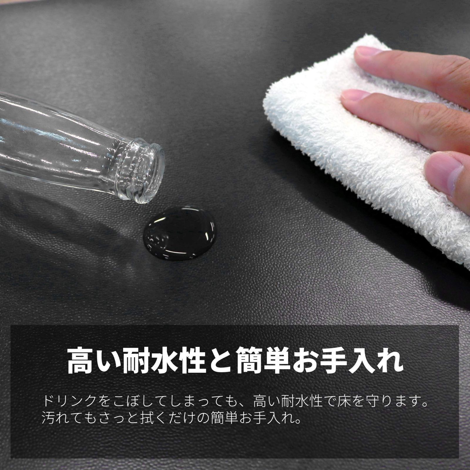 数量 床保護 カット 裏面滑り止め加工 スリムサイズ ダーツマット ハードダーツ ソフトダーツのスローライン表示付き BOP29-BK BLITZER ブリッツァー