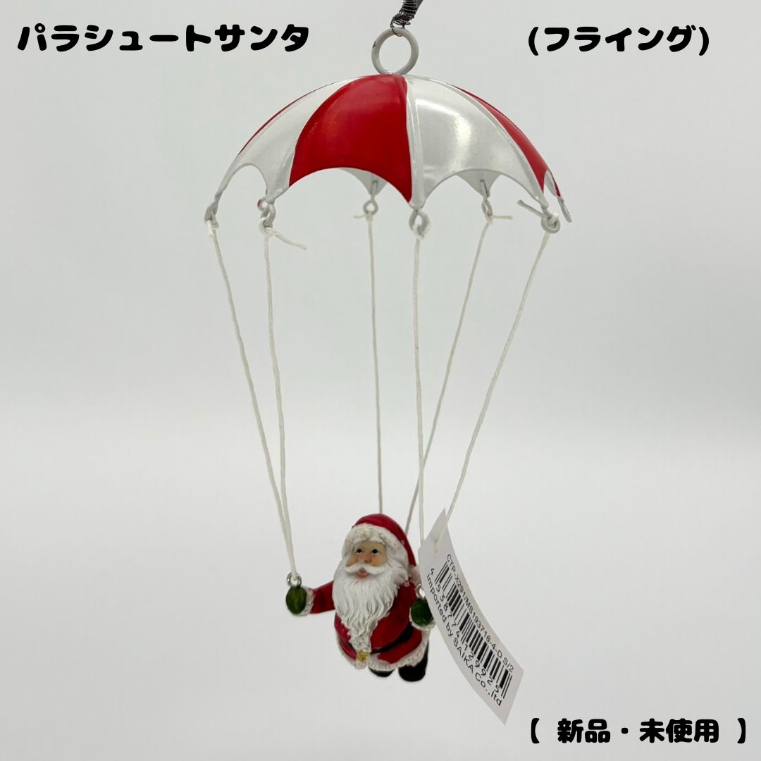 パラシュートサンタ フライング クリスマス クリスマス飾り クリスマス雑貨 クリスマスオーナメント - メルカリ