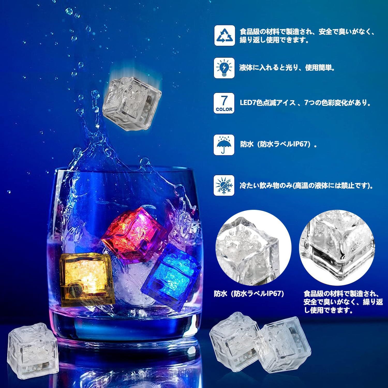 アイスクリームオブジェ LEDライト付き 大きめ 楽天市場】ソフトクリーム オブジェの通販