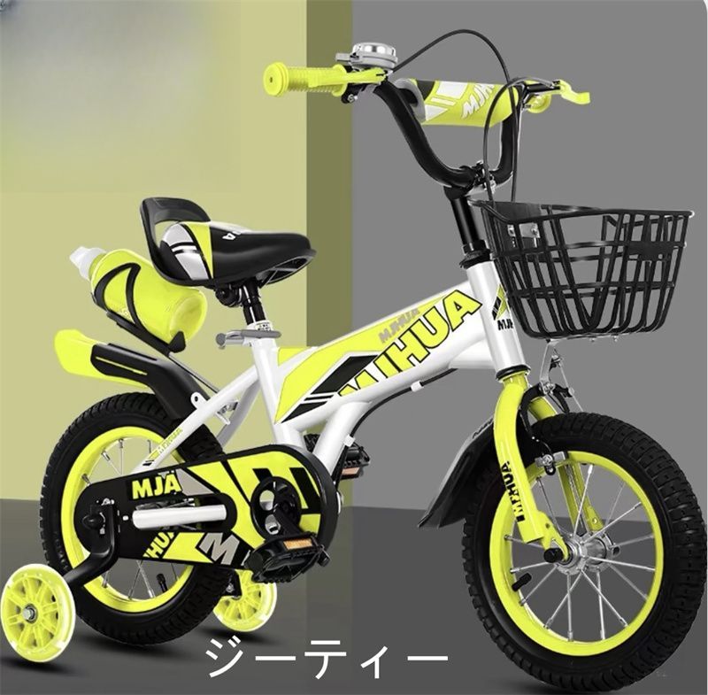 7歳 8歳
