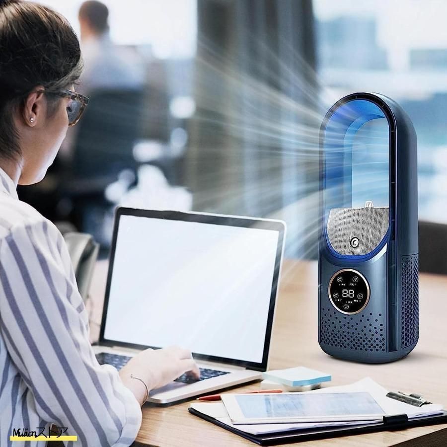 扇風機 静音 寝室 扇風機 加湿ファンヒーター 冷却 羽根なし扇風機 縦型扇風機 羽無し タワー 扇風機スリムタワーファン 強風 静音