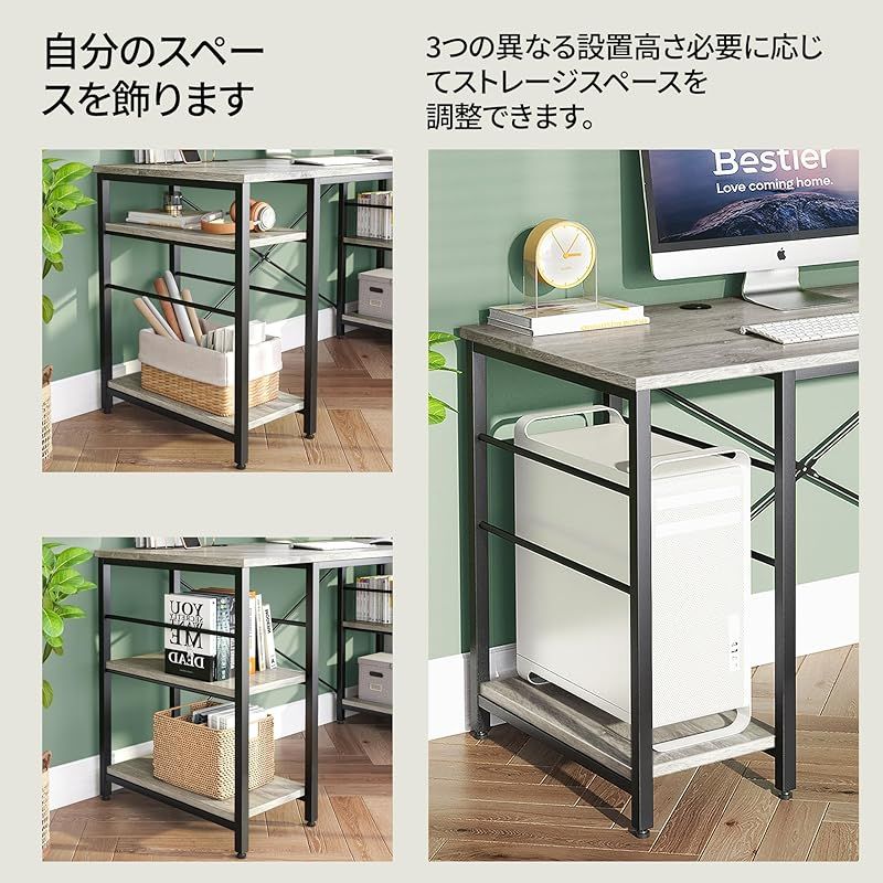 Bestier l字デスク pcデスク ゲーミングデスク 幅150cm パソコンデスク