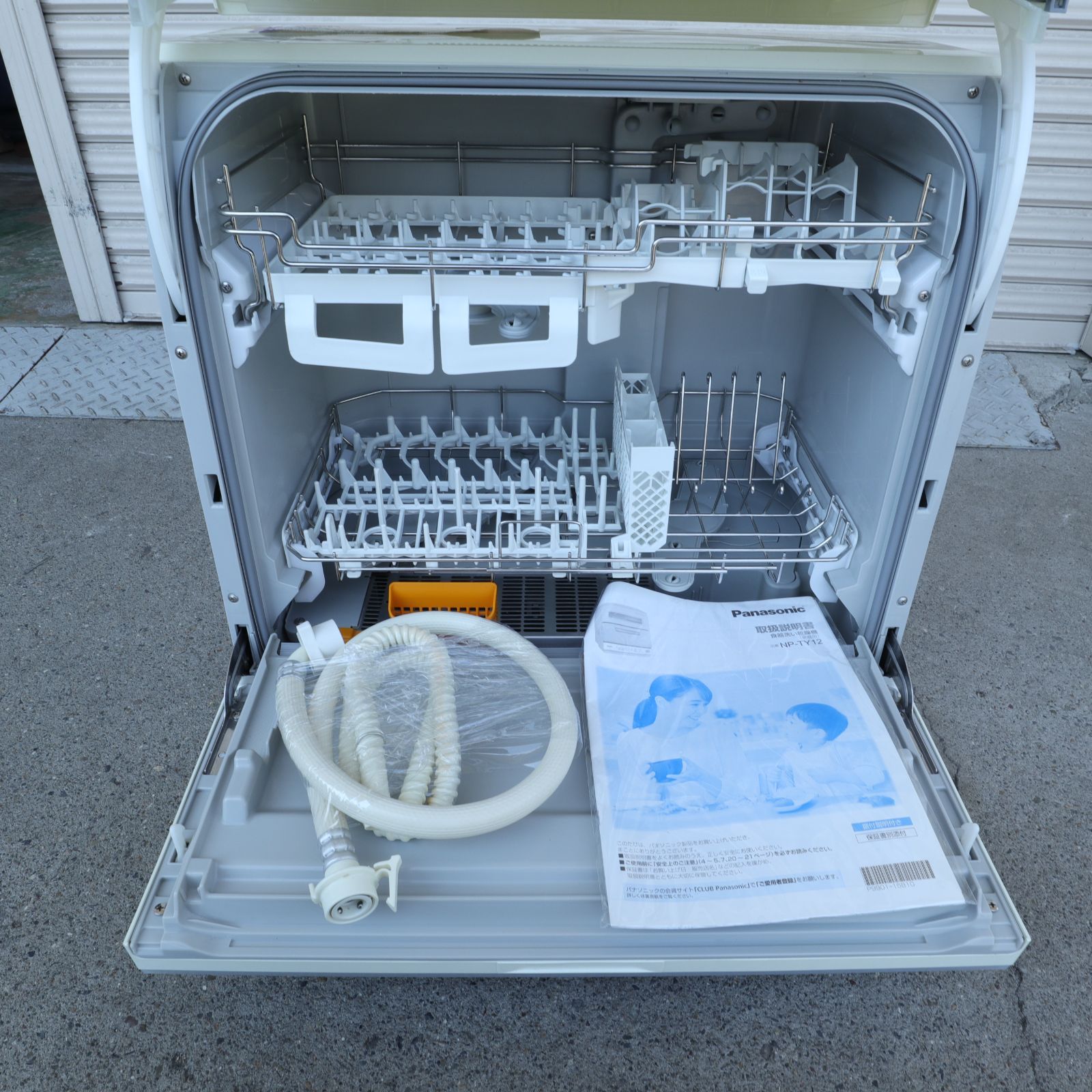 食洗器 Panasonic NP-TY12-W