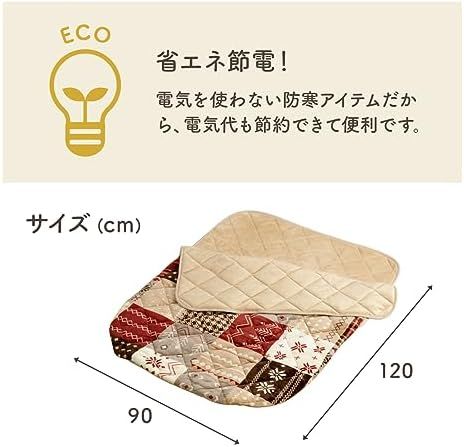 ベージュ