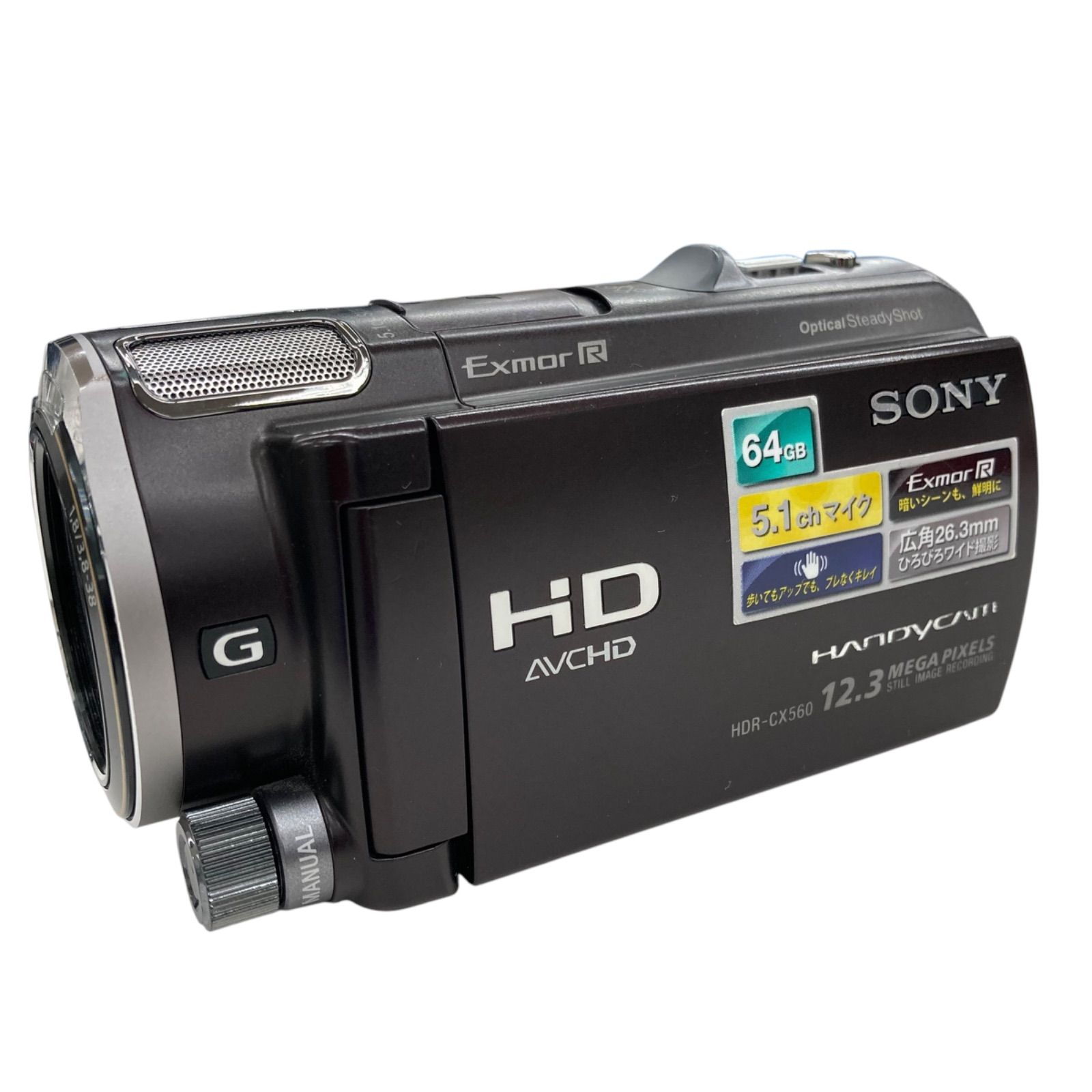 186000 現状品 SONY HDR-CX560V デジタルHDビデオカメラ ボルドーブラウン