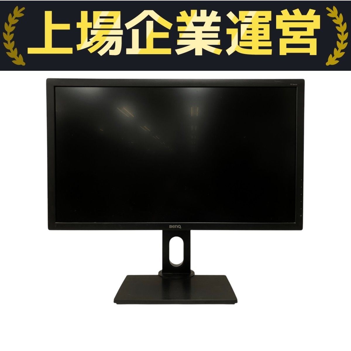 BenQ GL2760-T PD2700Q モニター　ディスプレイ　2020年 BenQ GL2760-T PD2700Q モニター ディスプレイ 2020年 BenQ GL2760-T