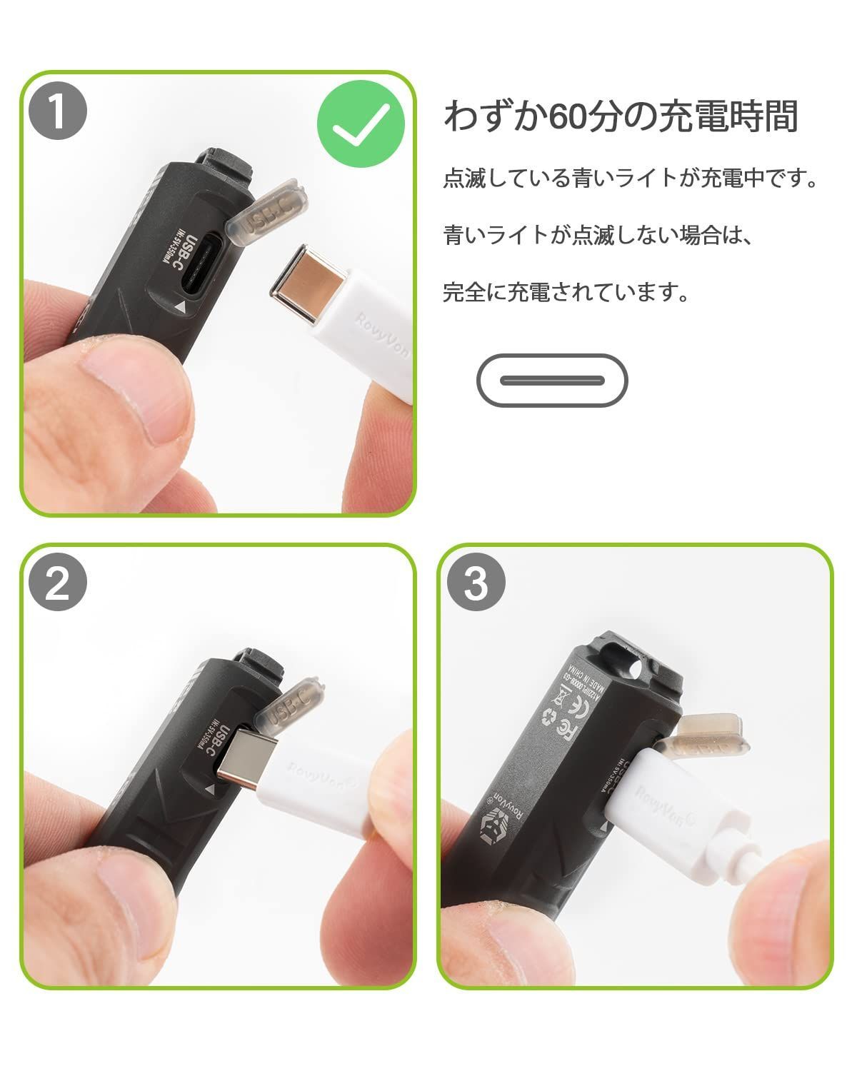 新着商品】RovyVon Aurora A1 小型懐中電灯、420ルーメン、5000K、USB