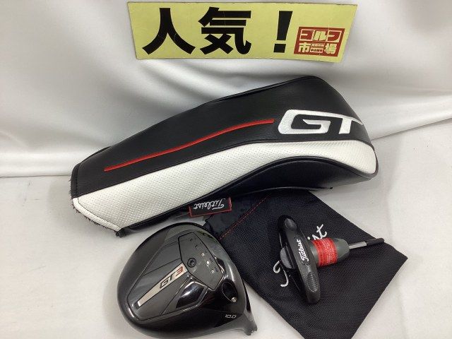 タイトリスト 人気 GT3 ドライバー|ヘッド単品 カバー＆レンチ付き||10 3558 杭全本店